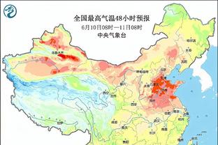 雷竞技即时竞猜